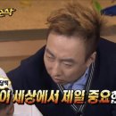 돈으로시간을사다