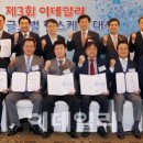 올바른헬스케어 - 부천시 소사구 메트로 | 올바른헬스케어