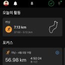 아디다스제천 이미지