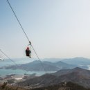 힐링 다도여행 이미지