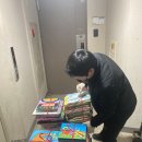 동탄시범한빛길~동탄지성로 이미지