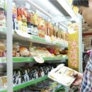 장 동물병원 이미지