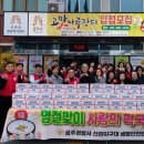 신관지구대 이미지