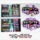 김희정헤어샵