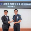 분당-12 이미지