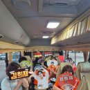 안양언저리누야들 봉화로 출발 이미지