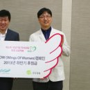 서울크로커다일레이디