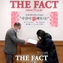 공문희 이미지