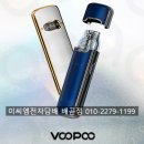 이씨엠전자담배 배곧점 이미지