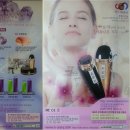 보석2로~배산로 이미지