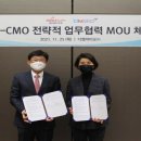 디엠사이언스 이미지