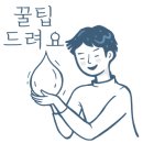 권선기독서점 이미지