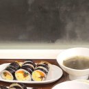 커피에르빈 이미지