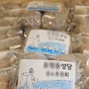코코호도구리 이미지
