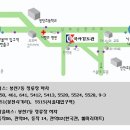 국사검도관