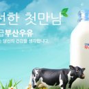 오륙도불고기 네이버블로그