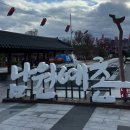 뽑아브러 이미지