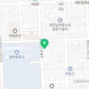 호식이두마리치킨갈마점