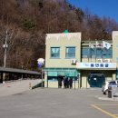 용연동굴 이미지