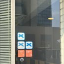 주식회사 쿼츠커피 네이버블로그