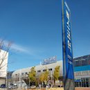 벡스코역사 이미지