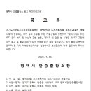 소로3-125 이미지