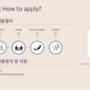 에이에스엠케이(주) - 1348 | 에이에스엠케이(주)