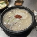 가마치통닭 광안역점 이미지