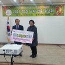 해운대소문난삼계탕 이미지