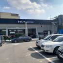 화장점 기아오토큐 이미지