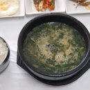 청하한정식 네이버블로그