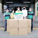 아이앤지 이미지