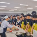 상품중학교 이미지