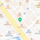 인동씨엔케이의원 네이버블로그