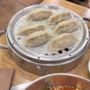 남천가야밀면 | [부산여행] 양념 치킨 맛이 나는 양 많은 '남천가야밀면' 내돈내산 후기