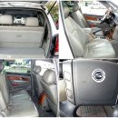 오토원자동차공업사 이미지