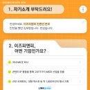 피엔피기획 - 중구 충무로 37 | 피엔피기획