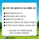 Y골프아카데미 이미지