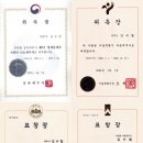 화인세무회계 이미지