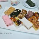 아침대용 떡 굳지않는떡 추천 저당 저염 찰떡 방배떡집