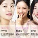 청담하나피부과의원