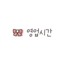 카페돌