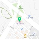 그랜드힐스턴커피숍