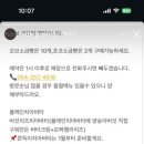 오브(AUBE) 이미지