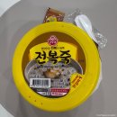 경희부자한의원 이미지