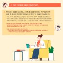 침산미소약국 이미지