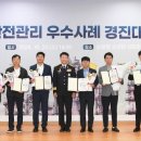 지에스칼텍스(주) 1공장 이미지