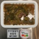 오이지스튜디오 이미지