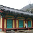 경산 이미지