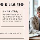 오션스크린골프 이미지